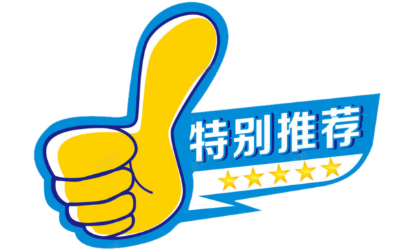 足球杯中奖规则及奖金多少_足球彩票中奖奖金_中奖奖金足球杯规则最新