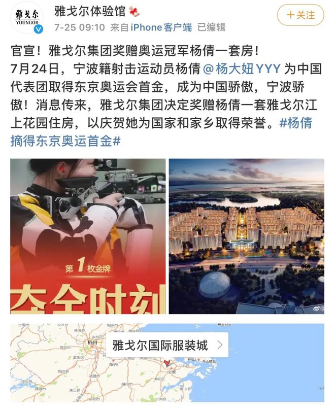 一米八的举重冠军是谁_举重冠军12秒_举重冠军187公斤