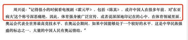 举重冠军12秒_一米八的举重冠军是谁_举重冠军187公斤