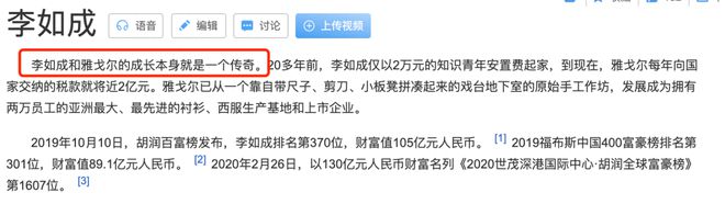 举重冠军187公斤_举重冠军12秒_一米八的举重冠军是谁