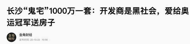 举重冠军12秒_一米八的举重冠军是谁_举重冠军187公斤