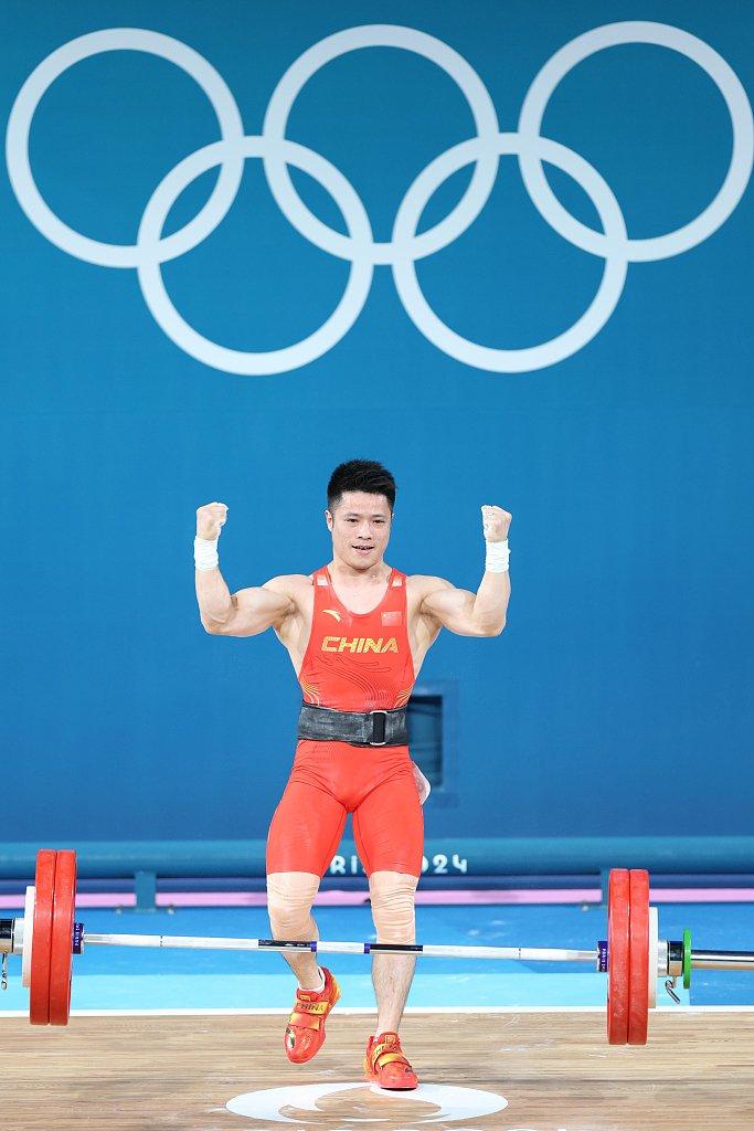 举重男子冠军全部2020是谁_2020举重男子全部冠军_男子举重世界冠军