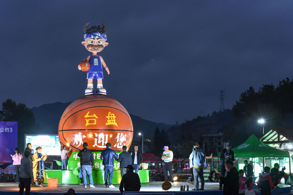 一球激起千层浪——乡村体育激发乡村振兴新活力