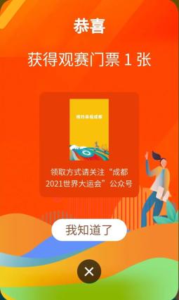 篮球比赛规则是_篮球4强赛规则_篮球赛规则常识