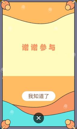 篮球4强赛规则_篮球比赛规则是_篮球赛规则常识