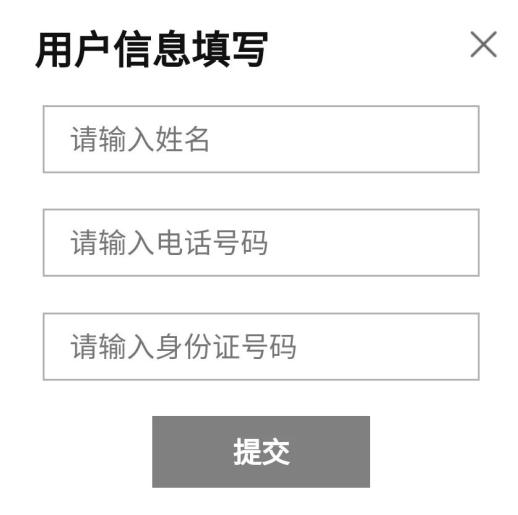 篮球赛规则常识_篮球比赛规则是_篮球4强赛规则