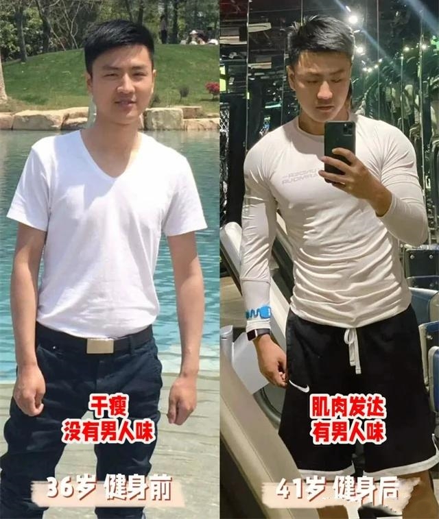 做有氧运动皮肤痒_有氧运动皮肤松弛怎么办_有氧运动皮肤