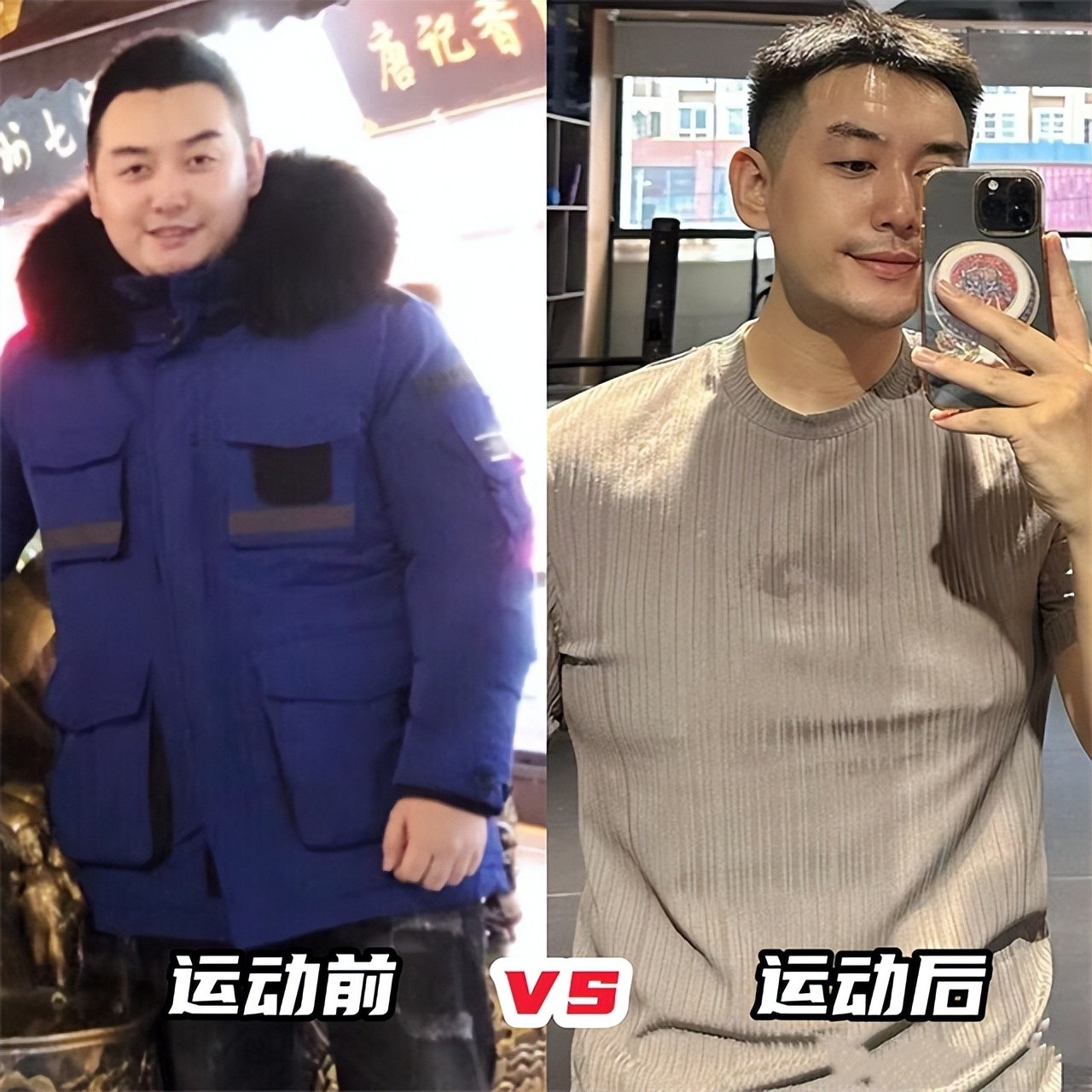 有氧运动皮肤松弛怎么办_做有氧运动皮肤痒_有氧运动皮肤