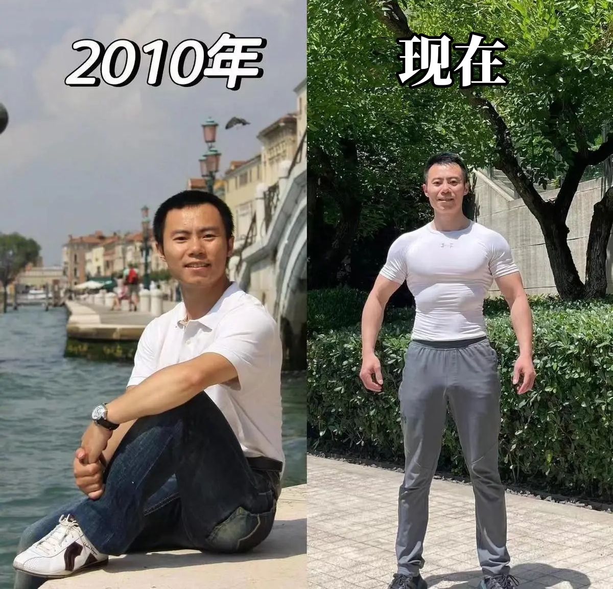 有氧运动皮肤_有氧运动皮肤松弛怎么办_做有氧运动皮肤痒