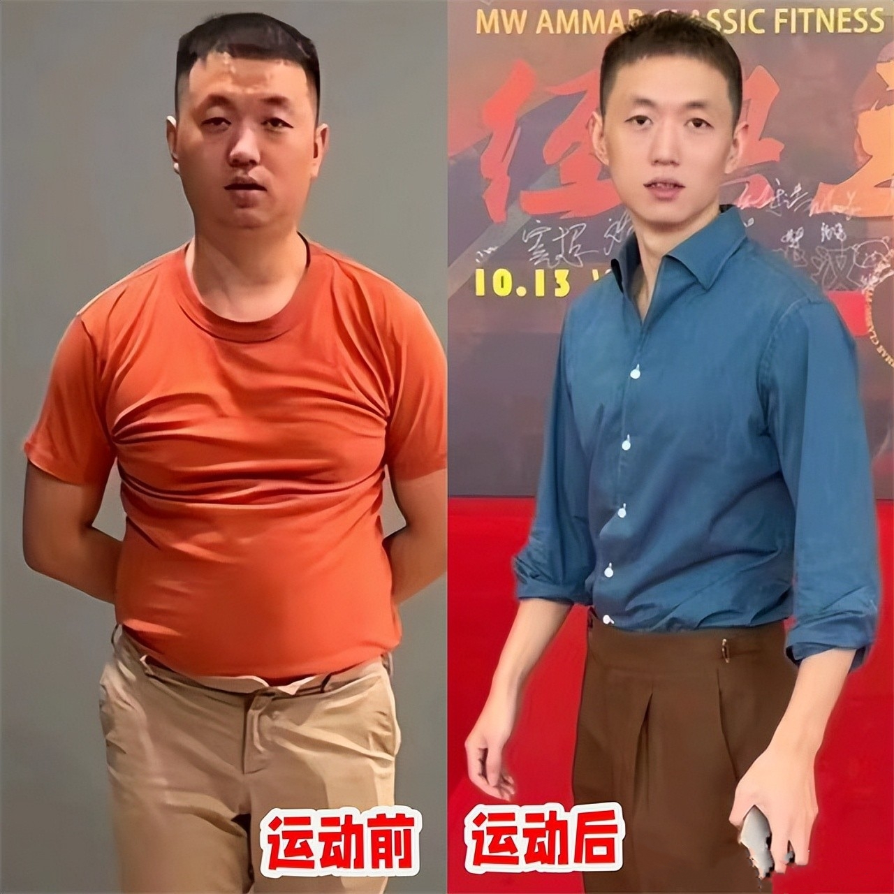 做有氧运动皮肤痒_有氧运动皮肤松弛怎么办_有氧运动皮肤