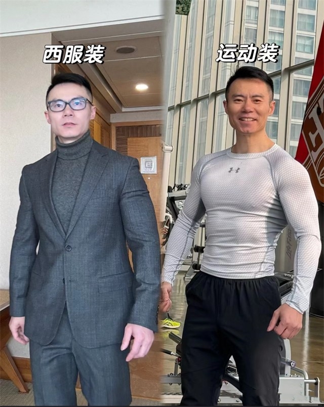 有氧运动皮肤松弛怎么办_做有氧运动皮肤痒_有氧运动皮肤