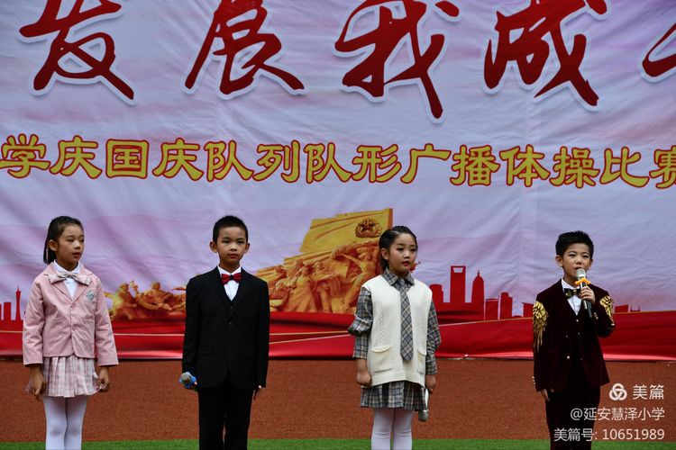 小学生体操基本功_小学的体操的视频教程_小学体操基本动作