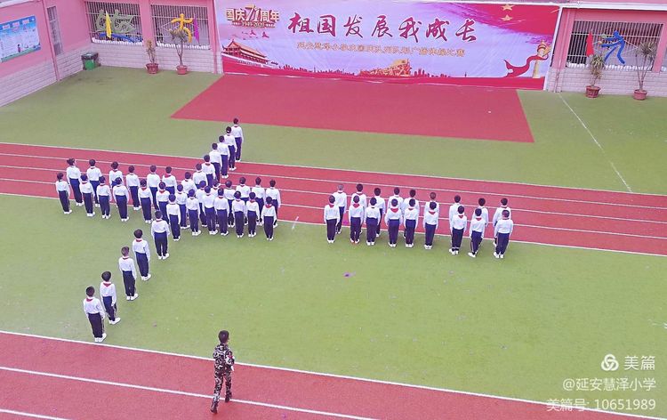 小学的体操的视频教程_小学生体操基本功_小学体操基本动作