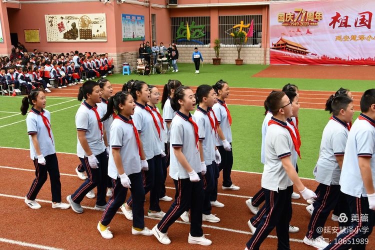 小学生体操基本功_小学体操基本动作_小学的体操的视频教程