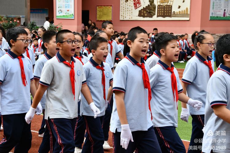 小学体操基本动作_小学生体操基本功_小学的体操的视频教程