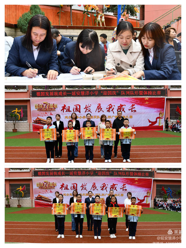 小学体操基本动作_小学生体操基本功_小学的体操的视频教程