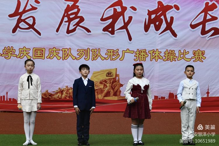 小学的体操的视频教程_小学体操基本动作_小学生体操基本功