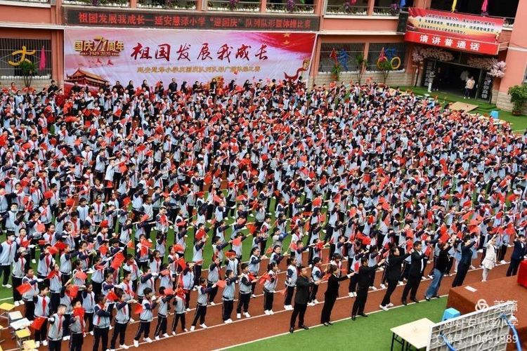 小学的体操的视频教程_小学生体操基本功_小学体操基本动作