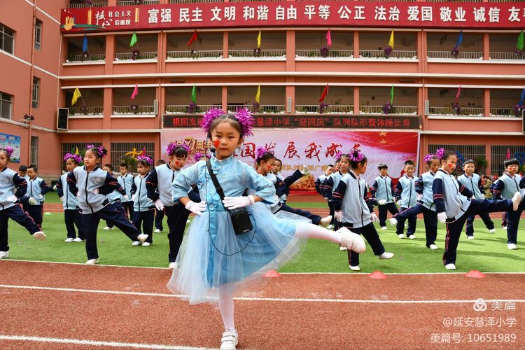 小学生体操基本功_小学的体操的视频教程_小学体操基本动作