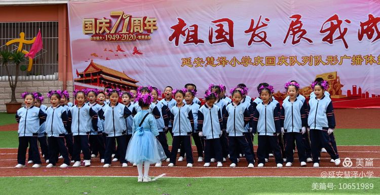 小学的体操的视频教程_小学生体操基本功_小学体操基本动作