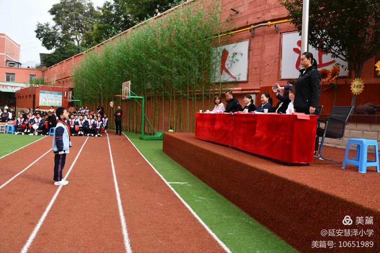 小学生体操基本功_小学体操基本动作_小学的体操的视频教程