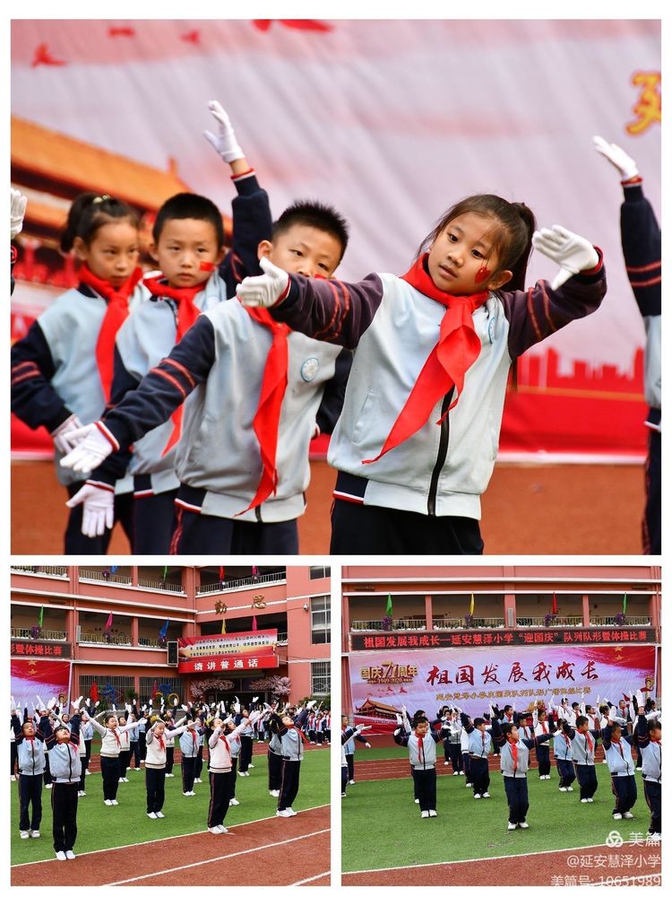 小学的体操的视频教程_小学体操基本动作_小学生体操基本功