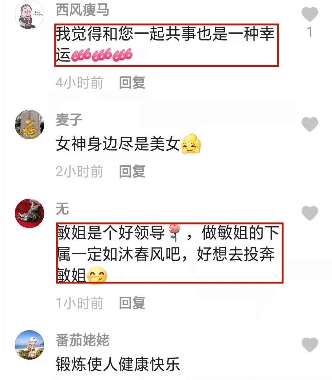 游泳跳板冠军是谁啊_游泳冠军跳板是谁_游泳跳板视频