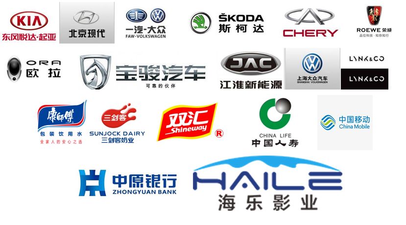漯河马拉松赛事2020年有吗_漯河的马拉松报名_2019漯河马拉松官网