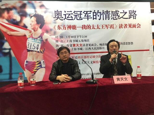 奥运会足球冠军表历届_1996奥运会足球冠军得主_奥运足球赛冠军