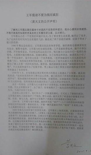 奥运足球赛冠军_奥运会足球冠军表历届_1996奥运会足球冠军得主