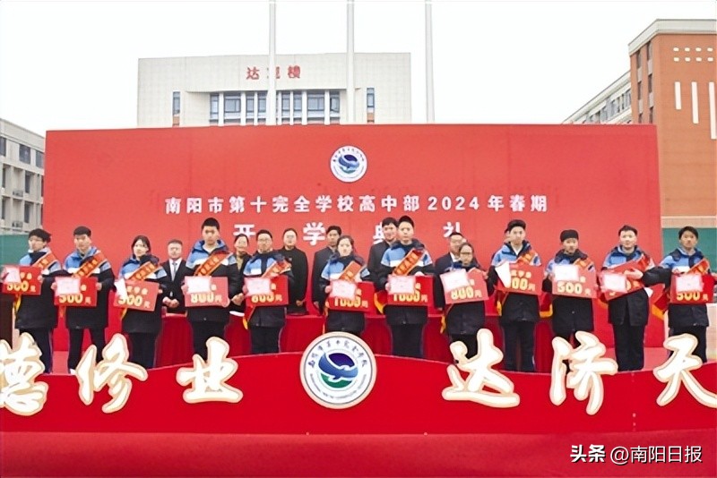 南阳师范学院篮球冠军是谁_南阳师范篮球场_南阳师范篮球队