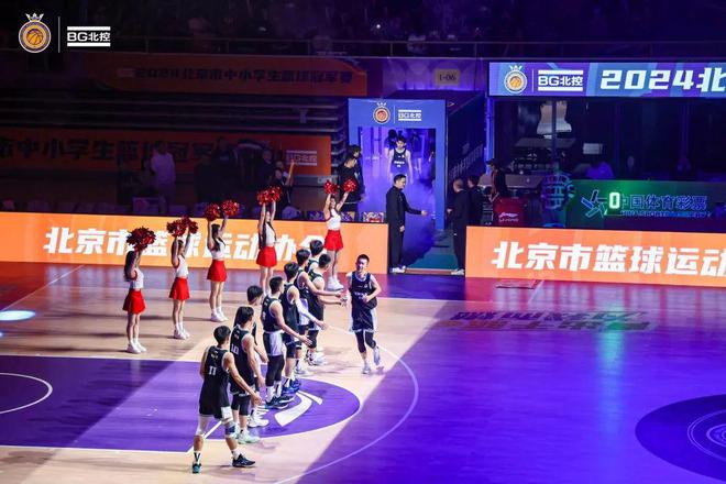 西城实验篮球队_西城篮球特色校_北京小学 西城篮球冠军