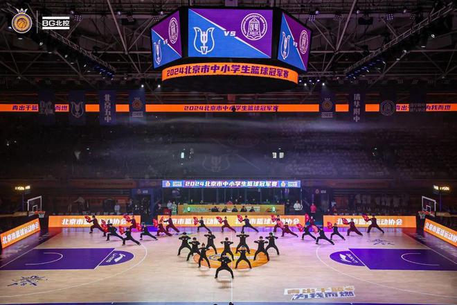 西城篮球特色校_北京小学 西城篮球冠军_西城实验篮球队