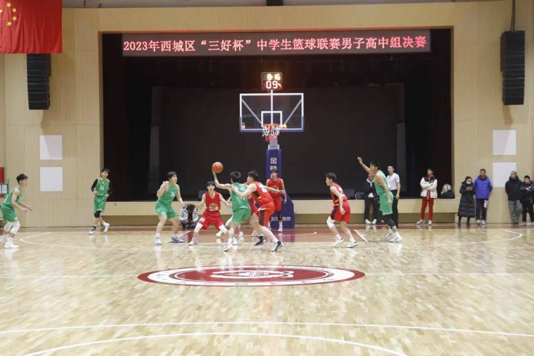 西城篮球特色校_西城实验篮球队_北京小学 西城篮球冠军