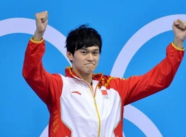 孙杨被国际体育仲裁法庭禁赛8年引发广泛关