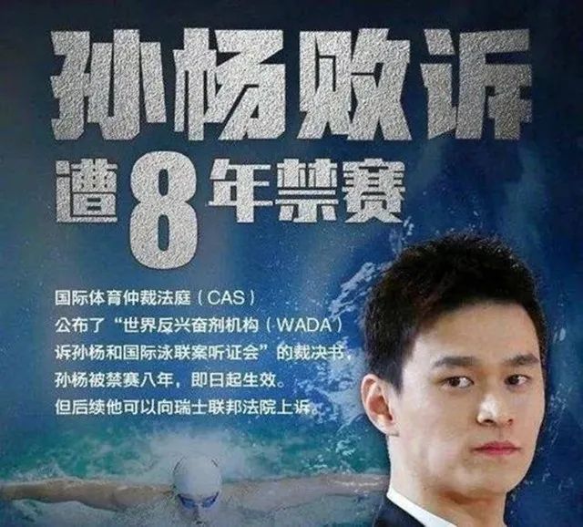 世界游泳冠军游速_世界的游泳冠军叫什么名字_世界游泳冠军赛