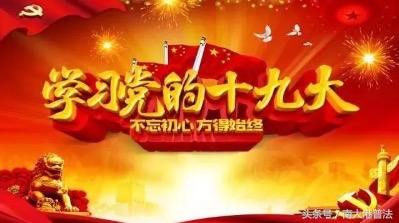 新闻诈骗是什么意思_新闻诈骗最新消息_生活常识新闻骗局