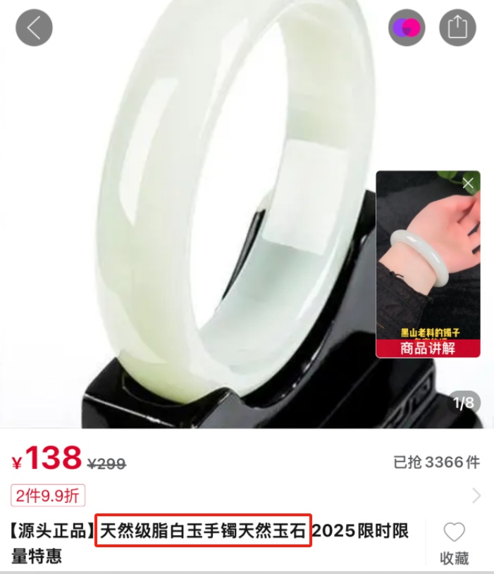 新闻诈骗最新消息_生活常识新闻骗局_新闻欺骗
