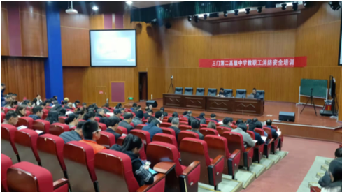 逃生图图片_逃生图片简笔画_学习生活逃生技能图片