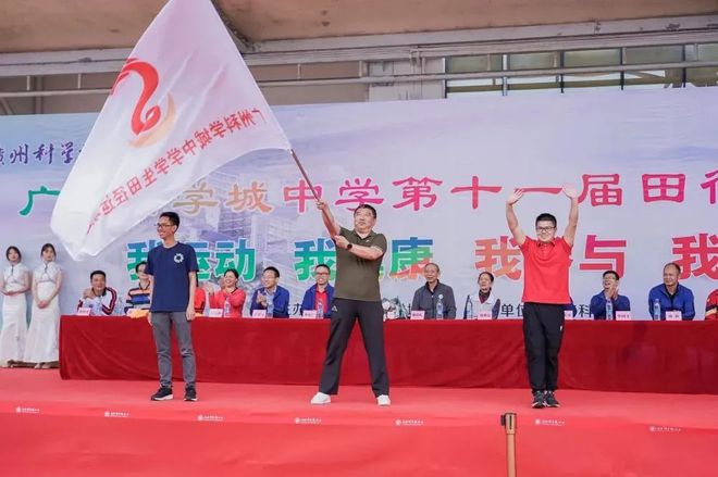 哪个足球冠军最有分量的_足球满分夺冠_足球联赛满分夺冠